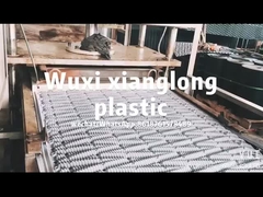 킹슨 냉각 타워 필름 채우기